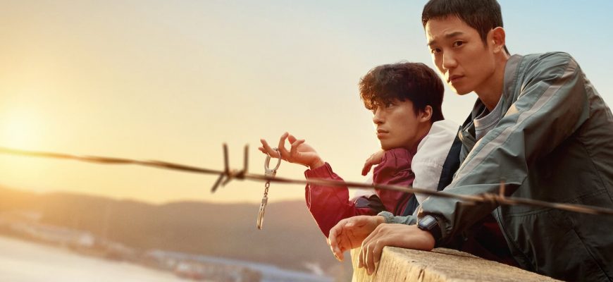 Охотник за дезертирами